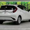toyota aqua 2022 -TOYOTA--AQUA 6AA-MXPK11--MXPK11-2061472---TOYOTA--AQUA 6AA-MXPK11--MXPK11-2061472- image 17