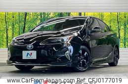 toyota prius 2017 -TOYOTA--Prius DAA-ZVW50--ZVW50-6111745---TOYOTA--Prius DAA-ZVW50--ZVW50-6111745-