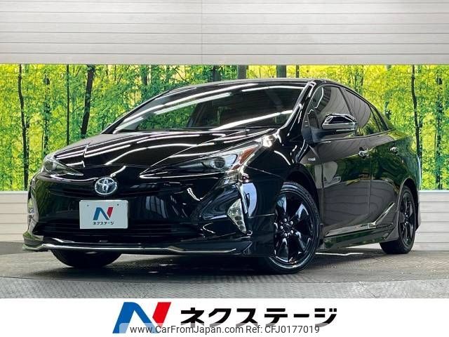 toyota prius 2017 -TOYOTA--Prius DAA-ZVW50--ZVW50-6111745---TOYOTA--Prius DAA-ZVW50--ZVW50-6111745- image 1