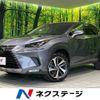 lexus nx 2018 CFJ1669917 image 1