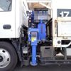 isuzu elf-truck 2015 -ISUZU--Elf TRG-NKR85AR--NKR85-7049743---ISUZU--Elf TRG-NKR85AR--NKR85-7049743- image 17