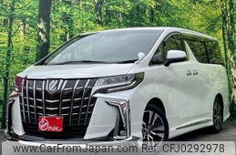 toyota alphard 2022 -TOYOTA--Alphard 3BA-AGH30W--AGH30-0441015---TOYOTA--Alphard 3BA-AGH30W--AGH30-0441015-