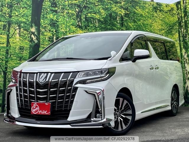 toyota alphard 2022 -TOYOTA--Alphard 3BA-AGH30W--AGH30-0441015---TOYOTA--Alphard 3BA-AGH30W--AGH30-0441015- image 1