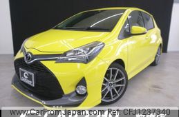 toyota vitz 2014 -TOYOTA--Vitz NCP131--2020056---TOYOTA--Vitz NCP131--2020056-
