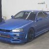 nissan skyline-coupe 2001 -NISSAN--Skyline Coupe ER34--201537---NISSAN--Skyline Coupe ER34--201537- image 5