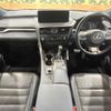 lexus rx 2020 -LEXUS--Lexus RX DAA-GYL25W--GYL25-0020077---LEXUS--Lexus RX DAA-GYL25W--GYL25-0020077- image 2