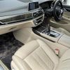 bmw 7-series 2016 -BMW--BMW 7 Series DBA-7A30--WBA7A22040G609858---BMW--BMW 7 Series DBA-7A30--WBA7A22040G609858- image 7