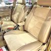 toyota crown 1980 AUTOSERVER_15_4993_852 image 23