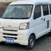 daihatsu hijet-cargo 2015 quick_quick_EBD-S321V_S321V-0246416 image 1