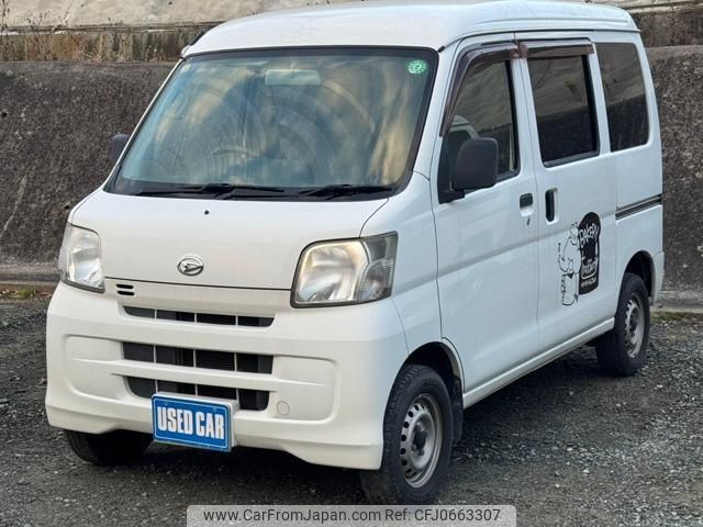 daihatsu hijet-cargo 2015 quick_quick_EBD-S321V_S321V-0246416 image 1