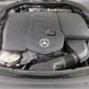 mercedes-benz c-class-station-wagon 2022 GOO_JP_700080167230250118001 image 33