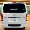 toyota hiace-van 2020 -TOYOTA--Hiace Van 3BF-TRH200V--TRH200-0324913---TOYOTA--Hiace Van 3BF-TRH200V--TRH200-0324913- image 16