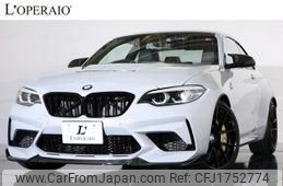 bmw m2 2021 CFJ1752774