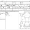 toyota sienta 2018 -TOYOTA--Sienta DBA-NSP170G--NSP170-7155077---TOYOTA--Sienta DBA-NSP170G--NSP170-7155077- image 3