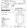 mitsubishi-fuso canter 2013 -MITSUBISHI 【新潟 400ﾄ7455】--Canter FBA20-520121---MITSUBISHI 【新潟 400ﾄ7455】--Canter FBA20-520121- image 3