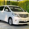 toyota alphard 2008 -TOYOTA--Alphard DBA-ANH20W--ANH20-8003869---TOYOTA--Alphard DBA-ANH20W--ANH20-8003869- image 18