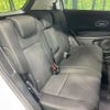 honda vezel 2015 quick_quick_RU3_RU3-1108180 image 10