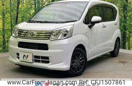 daihatsu move 2021 CFJ1507861