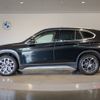 bmw x1 2021 CFJ0788445 image 4