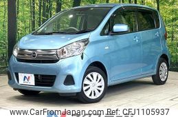 nissan dayz 2016 quick_quick_B21W_B21W-0355119