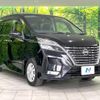 nissan serena 2019 -NISSAN--Serena DAA-GFNC27--GFNC27-030350---NISSAN--Serena DAA-GFNC27--GFNC27-030350- image 18