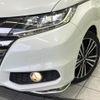 honda odyssey 2014 CFJ1792376 image 14