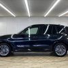 bmw x3 2019 quick_quick_LDA-TX20_WBATX32030LG58854 image 16