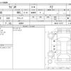 suzuki wagon-r 2014 -SUZUKI--Wagon R DAA-MH44S--MH44S-110757---SUZUKI--Wagon R DAA-MH44S--MH44S-110757- image 3