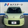 toyota porte 2014 -TOYOTA--Porte DBA-NSP140--NSP140-9001631---TOYOTA--Porte DBA-NSP140--NSP140-9001631- image 15