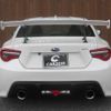 subaru brz 2016 -SUBARU 【名変中 】--BRZ ZC6--024714---SUBARU 【名変中 】--BRZ ZC6--024714- image 16