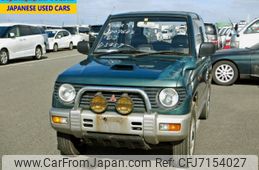 mitsubishi-pajero-mini-1995-1300-car_c6d2ca4a-de0d-438e-a51e-4e7b4f1607eb