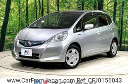 honda fit 2013 -HONDA--Fit DAA-GP1--GP1-1240975---HONDA--Fit DAA-GP1--GP1-1240975-