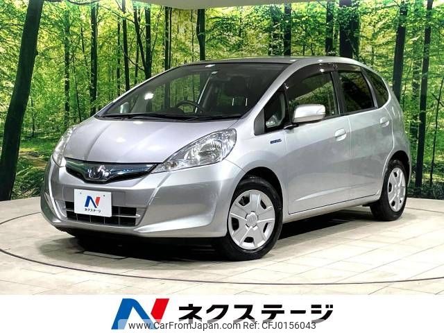 honda fit 2013 -HONDA--Fit DAA-GP1--GP1-1240975---HONDA--Fit DAA-GP1--GP1-1240975- image 1