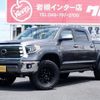 toyota tundra 2021 GOO_NET_EXCHANGE_9572163A20250602G001 image 1