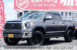 toyota tundra 2021 GOO_NET_EXCHANGE_9572163A20250602G001