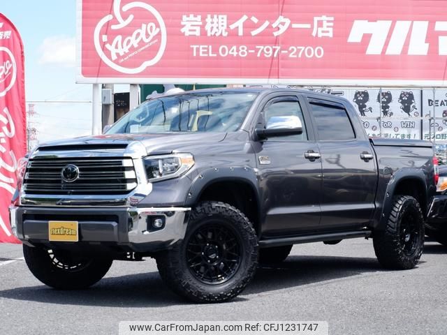 toyota tundra 2021 GOO_NET_EXCHANGE_9572163A20250602G001 image 1