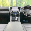 toyota alphard 2021 -TOYOTA--Alphard 3BA-AGH30W--AGH30-0391908---TOYOTA--Alphard 3BA-AGH30W--AGH30-0391908- image 2