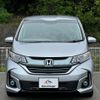 honda freed-hybrid 2017 quick_quick_DAA-GB7_GB7-1056152 image 3