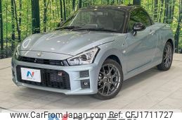 daihatsu copen 2022 CFJ1711727