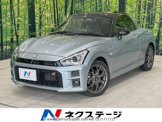 daihatsu copen 2022 CFJ1711727 image 1