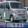 honda n-van-style 2025 quick_quick_5BD-JJ1_JJ1-5114462 image 1