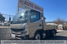 mitsubishi-fuso canter 2025 GOO_NET_EXCHANGE_9500023A30250207W001