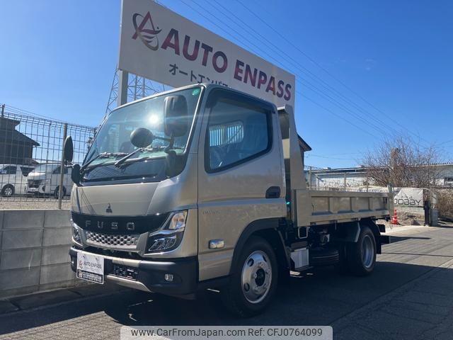 mitsubishi-fuso canter 2025 GOO_NET_EXCHANGE_9500023A30250207W001 image 1