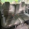 nissan serena 2017 -NISSAN--Serena DAA-GFC27--GFC27-068017---NISSAN--Serena DAA-GFC27--GFC27-068017- image 12