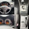 toyota corolla-fielder 2007 CFJ1552356 image 3