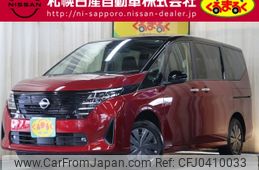 nissan serena 2023 -NISSAN--Serena 5BA-NC28--NC28-000360---NISSAN--Serena 5BA-NC28--NC28-000360-