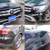 mercedes-benz glc-class 2020 CFJ1649652 image 7