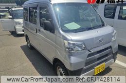 daihatsu hijet-van 2020 -DAIHATSU 【岐阜 480ﾎ5458】--Hijet Van S321V--0431438---DAIHATSU 【岐阜 480ﾎ5458】--Hijet Van S321V--0431438-