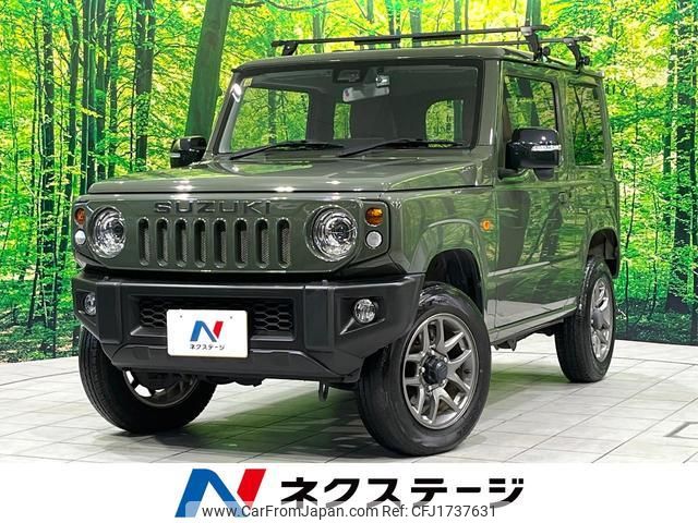 suzuki jimny 2020 CFJ1737631 image 1