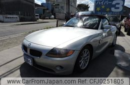 bmw z4 2006 GOO_JP_700054078630240926001